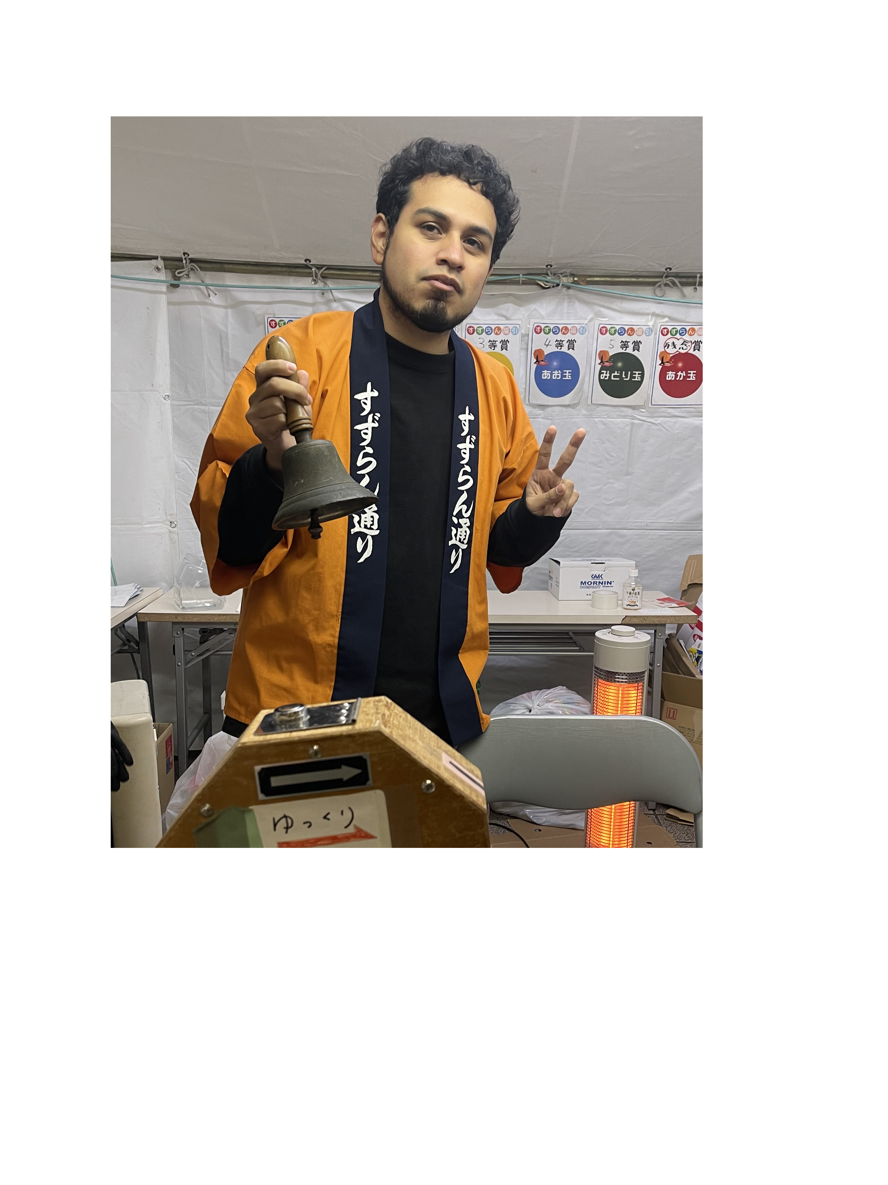 Nuestro equipo en Tokio